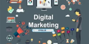 دیجیتال مارکتینگ در دماوند