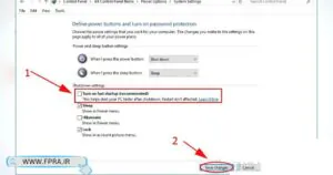 راه اندازی سریع را روشن کنید برای هنگ ویندوز 10 در تنظیمات 