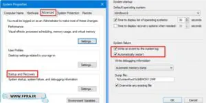 Automatically restart